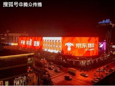 杭州西湖天幕戶外led大屏廣告價格,杭州地標(biāo)媒體廣告投放折扣