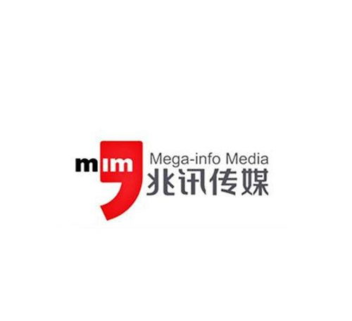 兆訊傳媒與同順廣告傳媒 攜手共筑數字廣告新生態