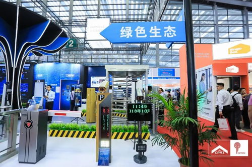 博覽會(huì)精彩花絮回顧 同順廣告?zhèn)髅疆a(chǎn)品系列閃耀全場(chǎng)